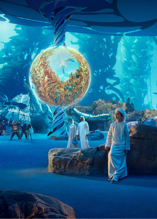 SeaWorld Abu Dhabi